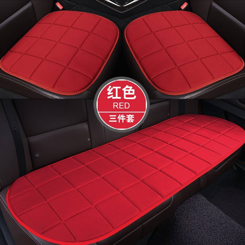 方块小三件套免绑汽车坐垫单座3