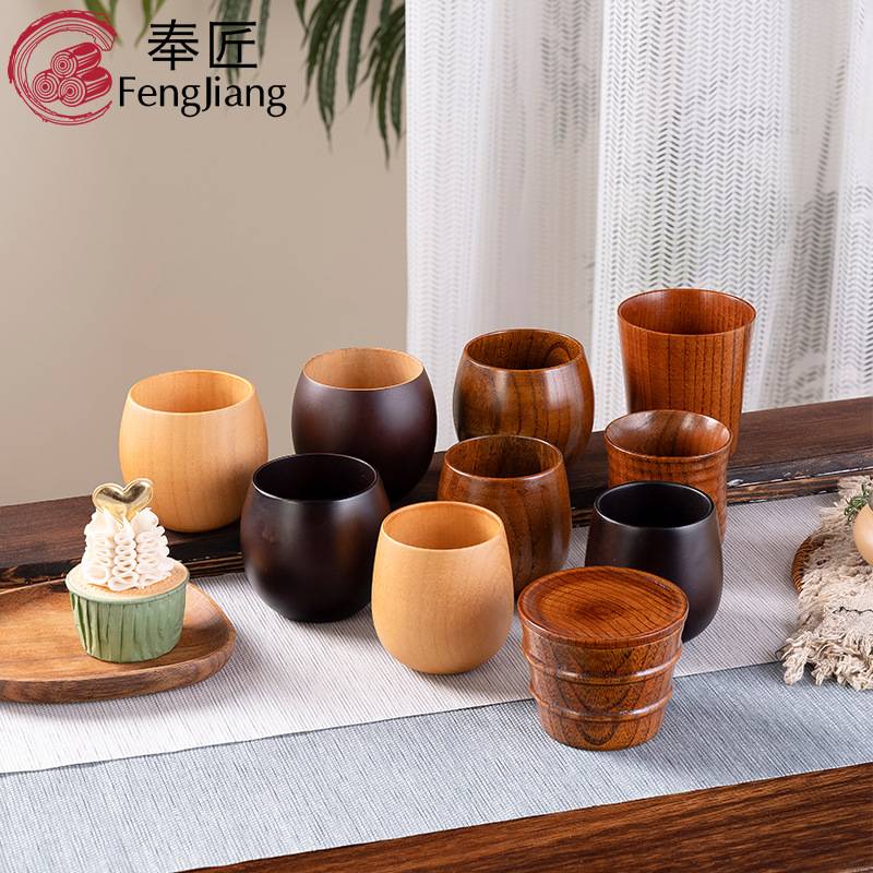 酸枣木大肚杯日式创意木杯实木防烫茶杯北欧木质杯子茶具小酒杯