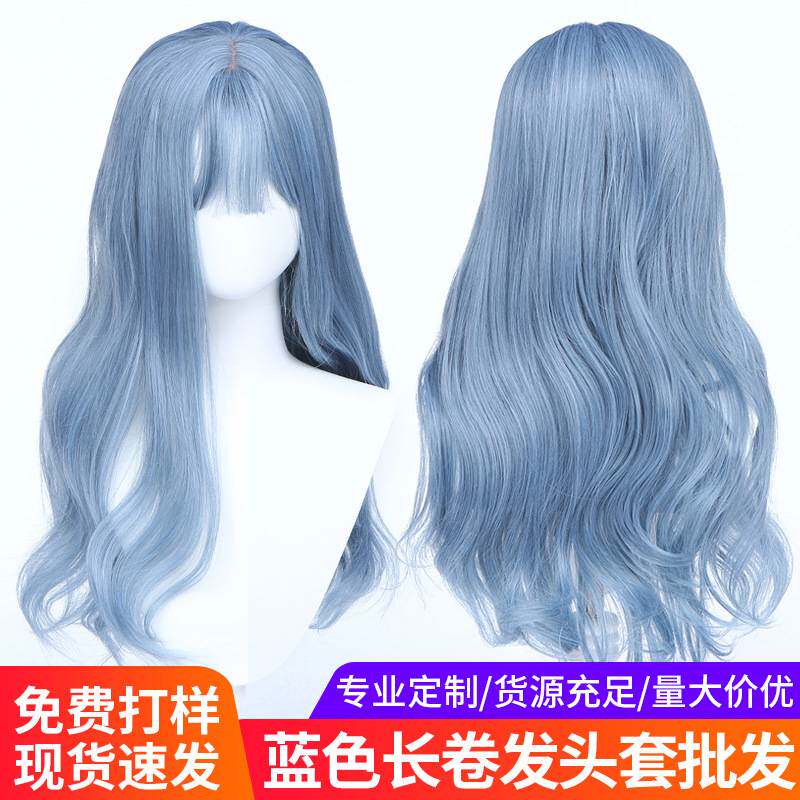 新款假发齐刘海长卷发女蓬松时尚