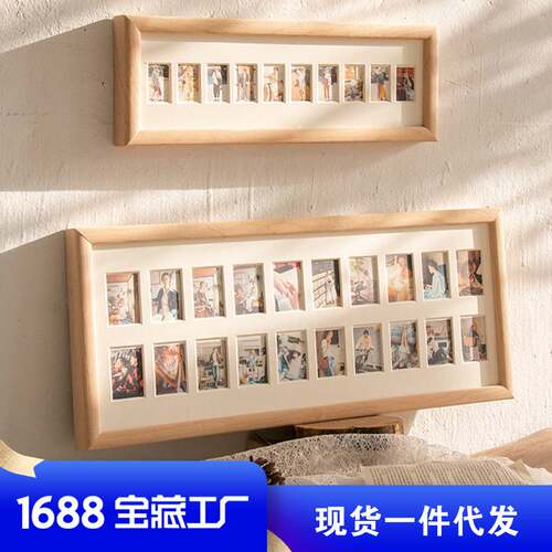 儿童证件照相框周岁纪念框宝宝