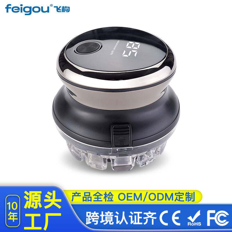 飞碟自理发器电动寸头剃头剃头刀男士剪剃头发器电推剪子锖色标配