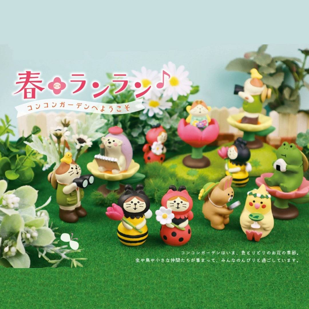 日式猫杂货Zakka春日花园系列INS