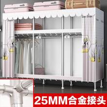 铁接头简易布衣柜全钢架结构牛津布拉链款防尘式钢管加粗加固加厚