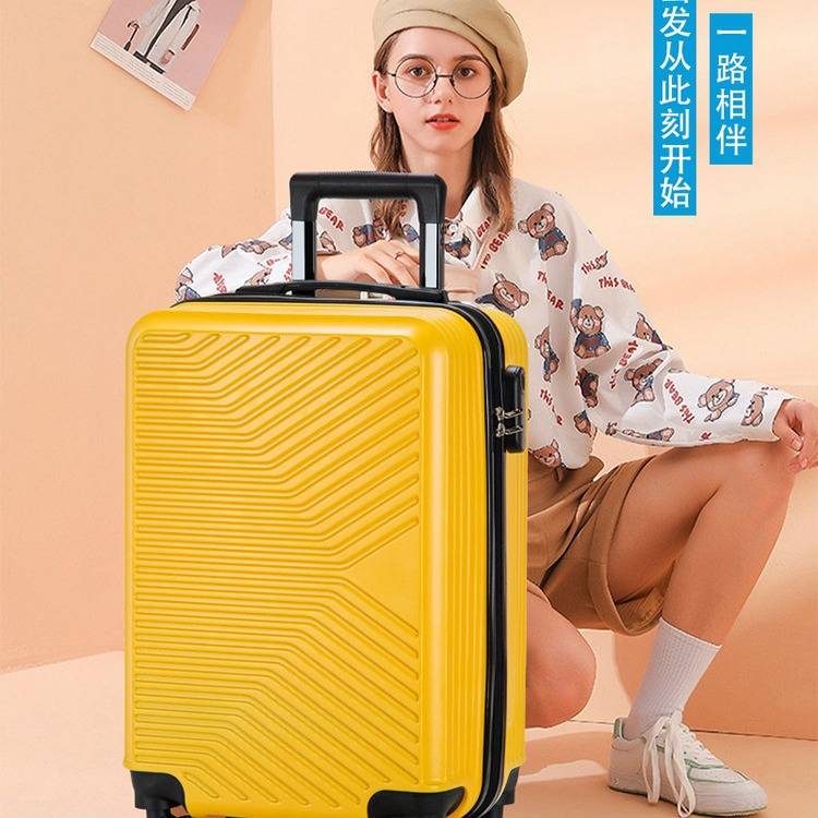 斜纹拉杆箱短途出差便捷行李箱大