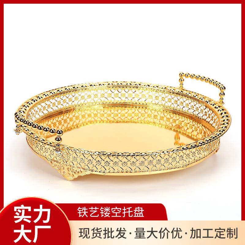 金属果盘欧式复古铁艺圆形水果盘