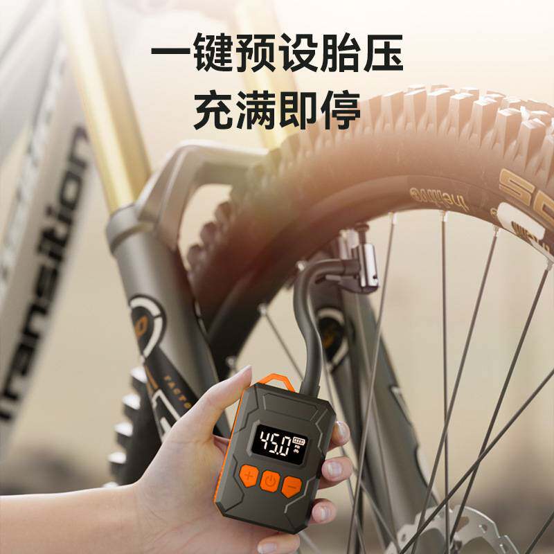 式自行车电动汽车轮胎打气筒气泵手持无线充电车载充气泵ABS5A