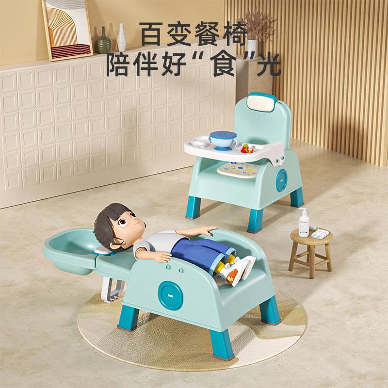 儿童洗头躺椅可折叠宝宝家用