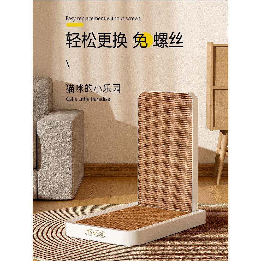 一件猫抓板猫窝一体瓦楞耐抓