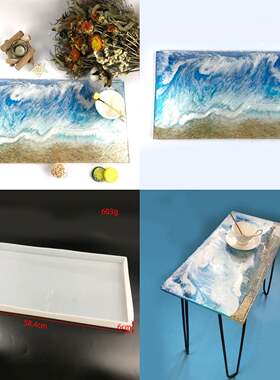 diy水晶滴胶模具大号黄金海岸