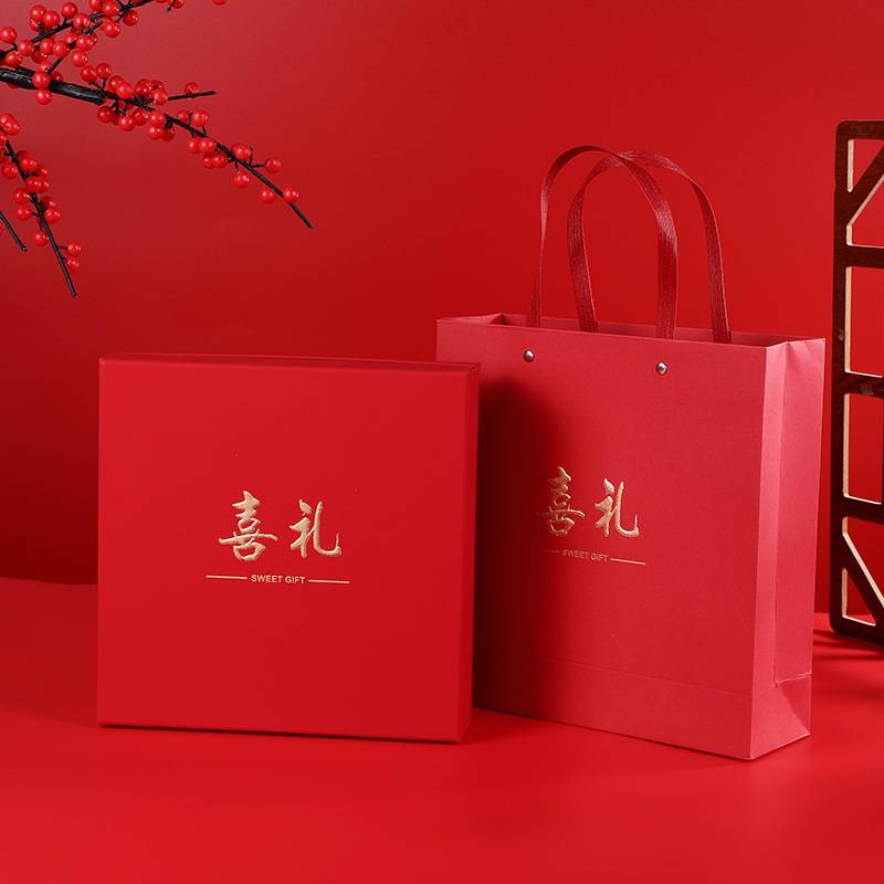 2024新款喜糖包装盒纸盒结婚中式