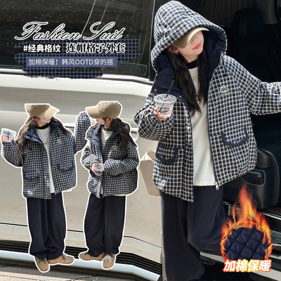 女童羽绒棉服外套冬季2025新款儿童冬装棉袄女孩大童加厚保暖棉衣