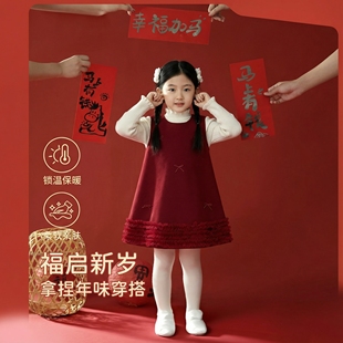 女童背心连衣裙2026秋冬新款 儿童加厚过年公主裙大童女孩年服套装