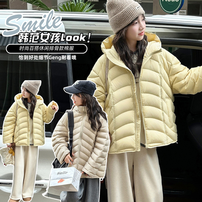 女童羽绒棉衣2025新款儿童冬季加厚棉服外套大童女孩洋气冬装棉袄