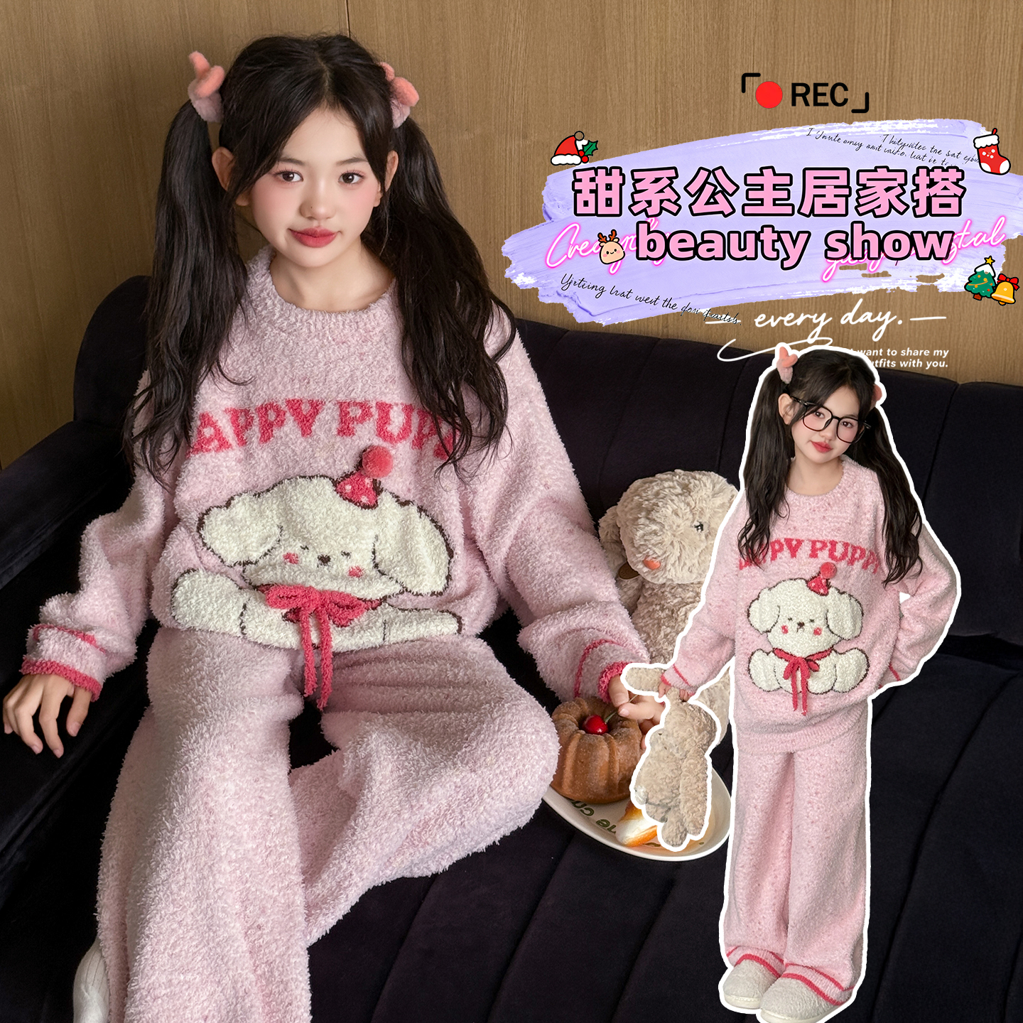 女童睡衣冬季2025新款儿童半边绒家居服初中生女孩保暖珊瑚绒套装