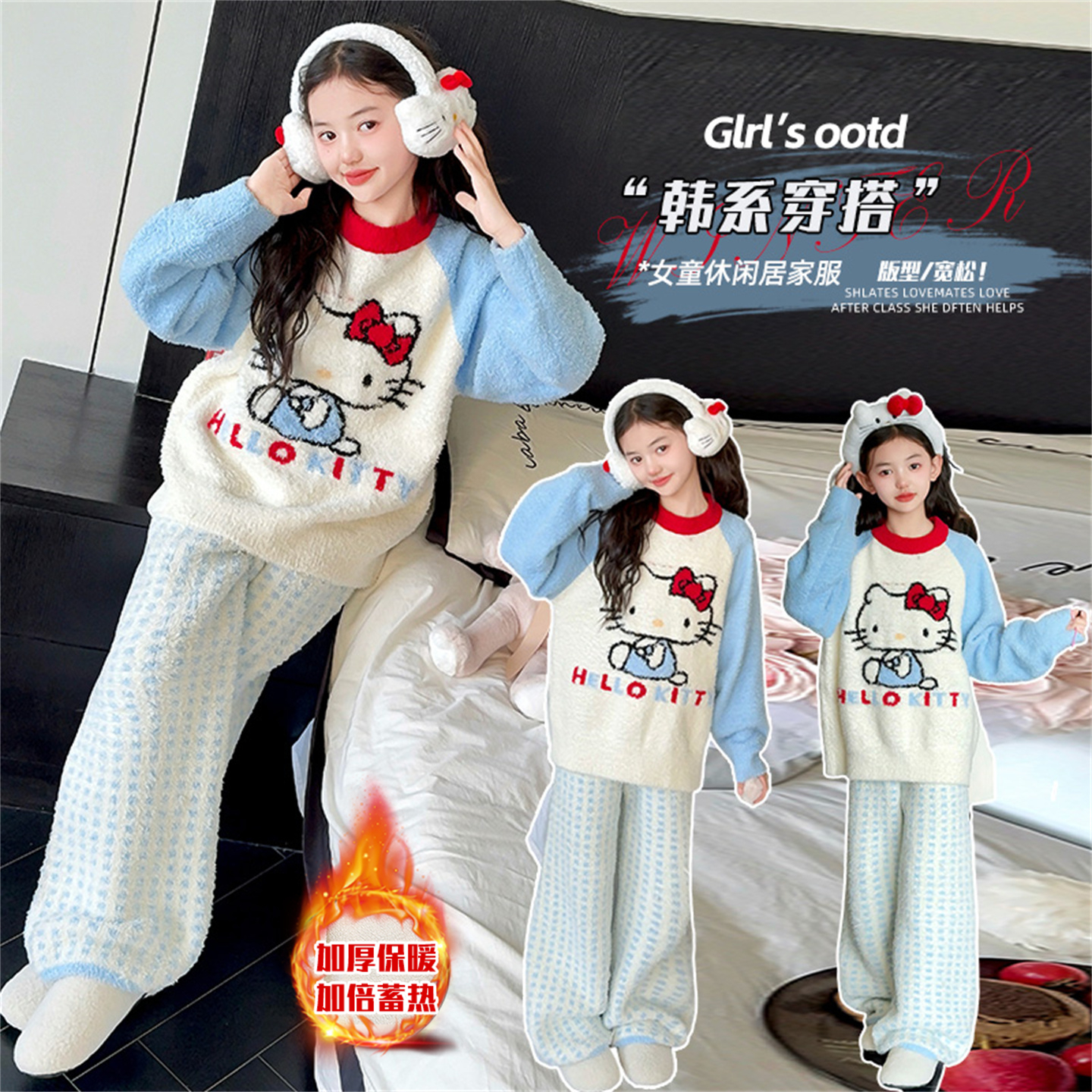 儿童睡衣女2025新款女童半边绒家居服大童女孩冬季加厚珊瑚绒套装