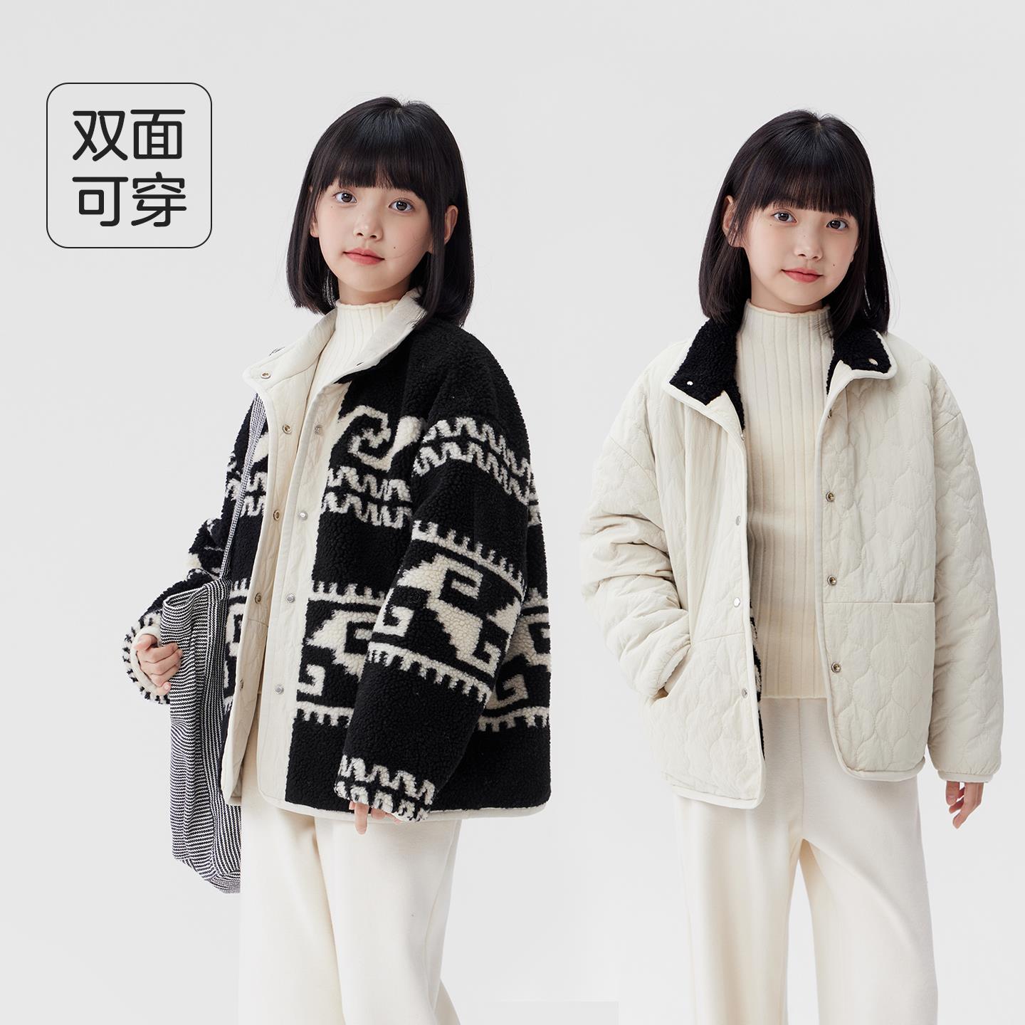 女童棉衣2025冬季新款儿童双面穿绗棉棉服女孩大童冬装羊羔绒外套