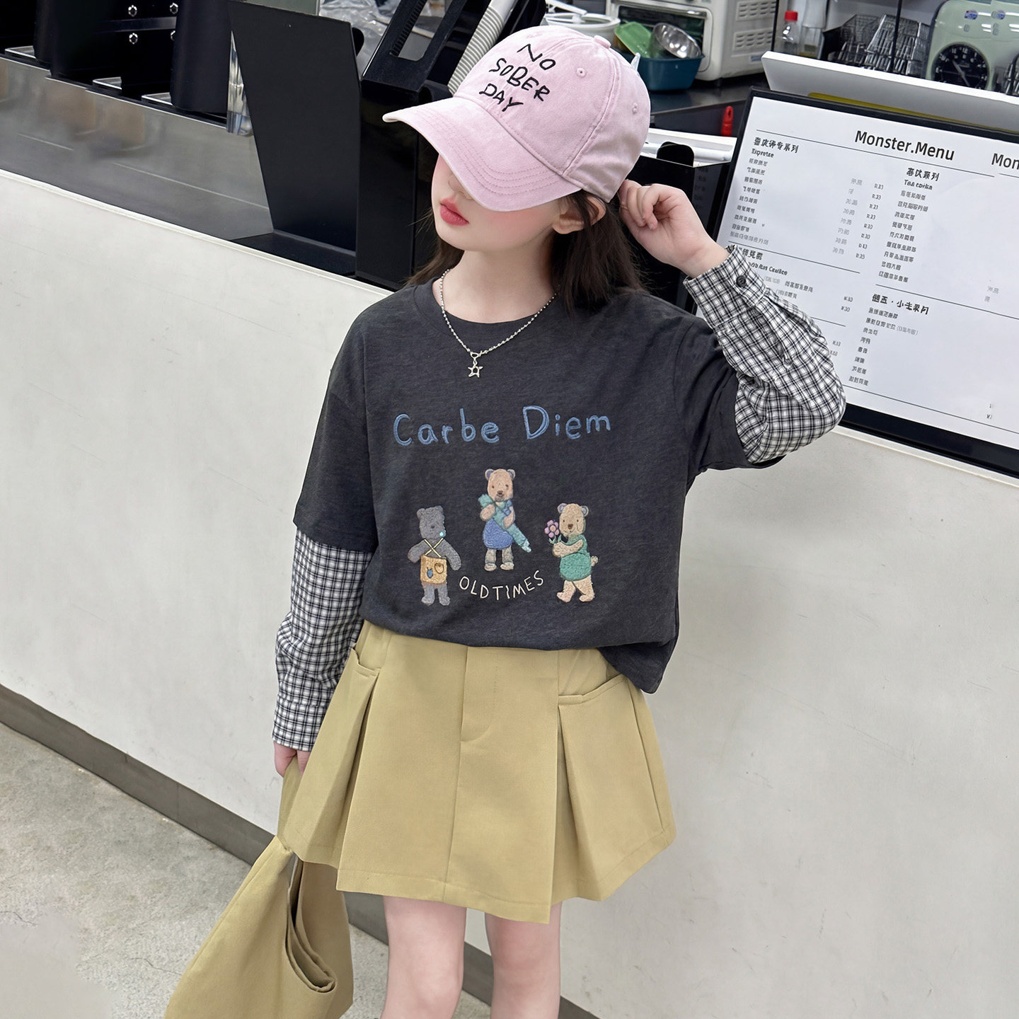 女童春装长袖t恤2026新款儿童洋气打底衫女大童春季网红百搭上衣,童装/婴儿装/亲子装,T恤,淘宝优惠券,粉丝福利购,淘宝优惠卷