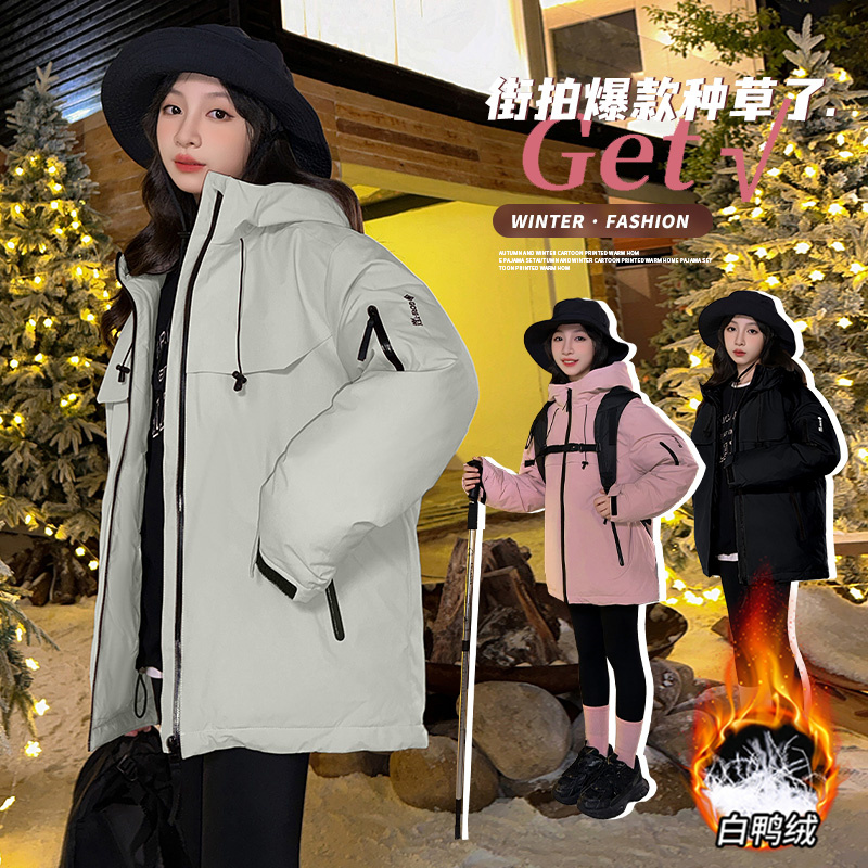 女童羽绒服冬季2025新款儿童洋气白鸭绒外套女大童时髦加厚冲锋衣