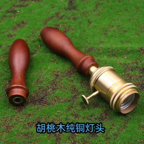 实木胡桃木纯铜吊灯配件