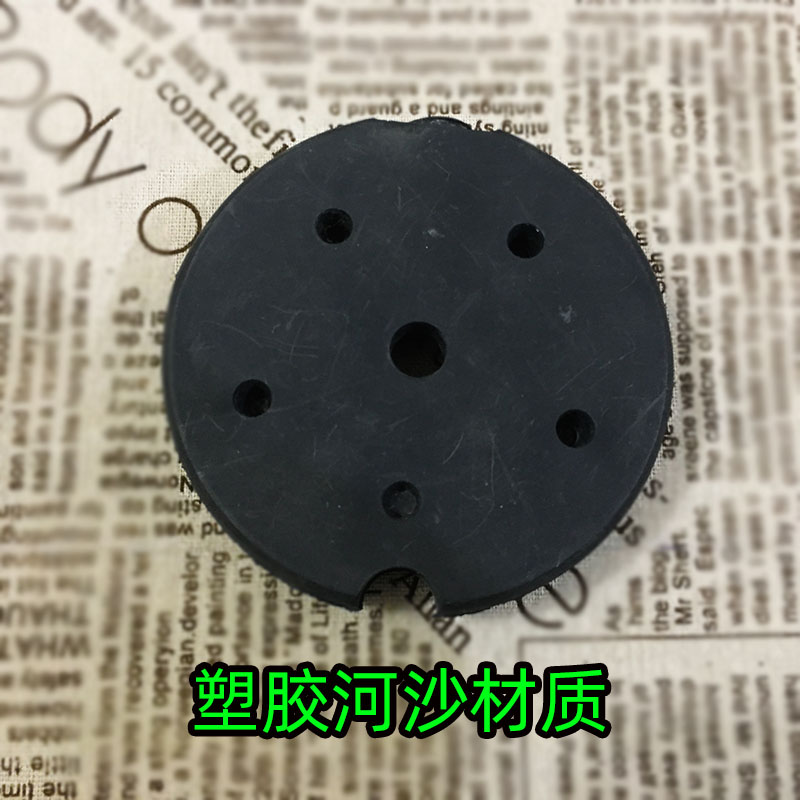 台灯落地灯配重块加重块