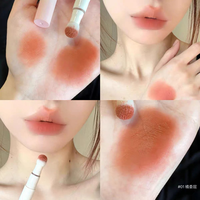 裸感奶橘！橘色胡萝卜色粉唇霜01橘委屈黄皮春夏哑光雾面唇釉口红