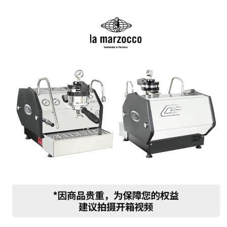 lamarzocco辣妈GS3MP/AV