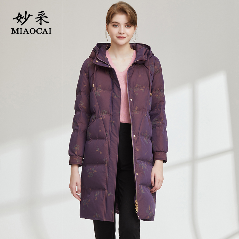 妙采连帽中长款羽绒服