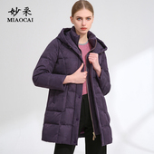 时尚 妙采旗舰店中老年人羽绒服女妈妈秋冬装 中长款 连帽减龄外套