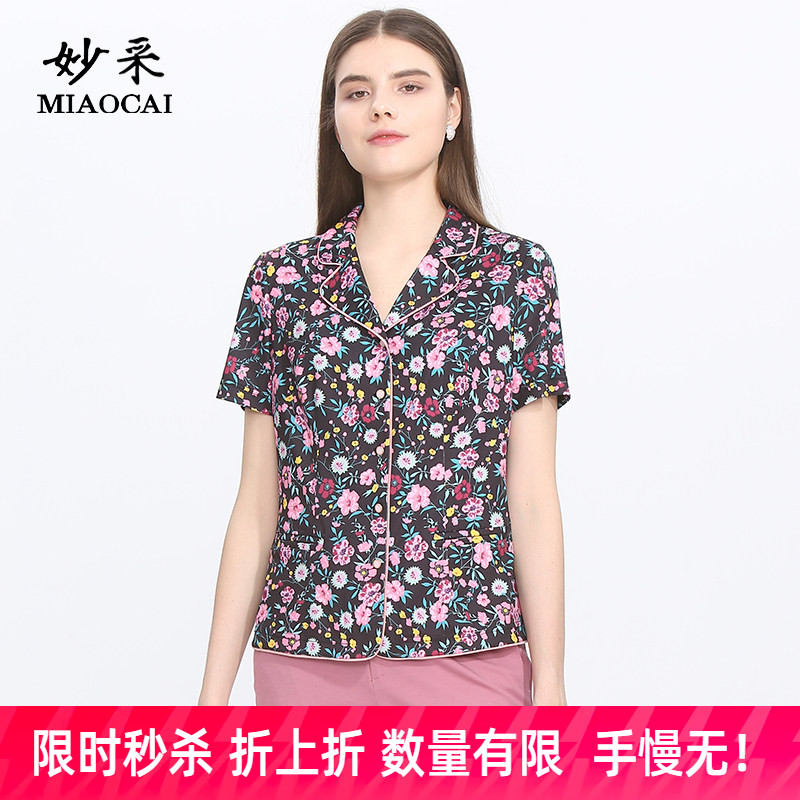 妙采田园碎花修身减龄衬衫图片