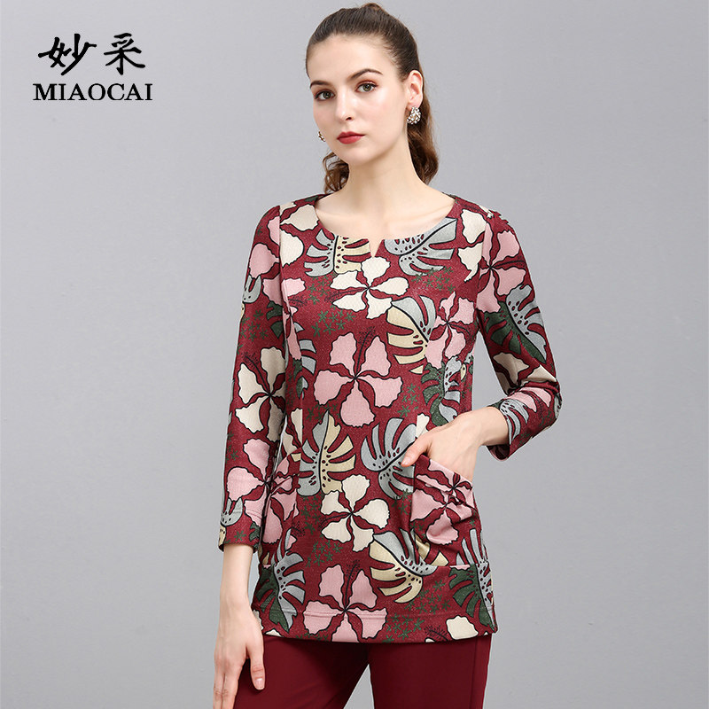 妙采旗舰店新款针织衫妈妈装秋装长袖休闲上衣圆领衬衣中老年女装