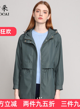 妙采中老年秋季新款春女装2025风衣女时尚连帽洋气妈妈装外套大码