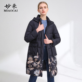 羽绒服印花时尚 妙采MIAOCA中长款 妈妈气质大码 连帽保暖羽绒衣服