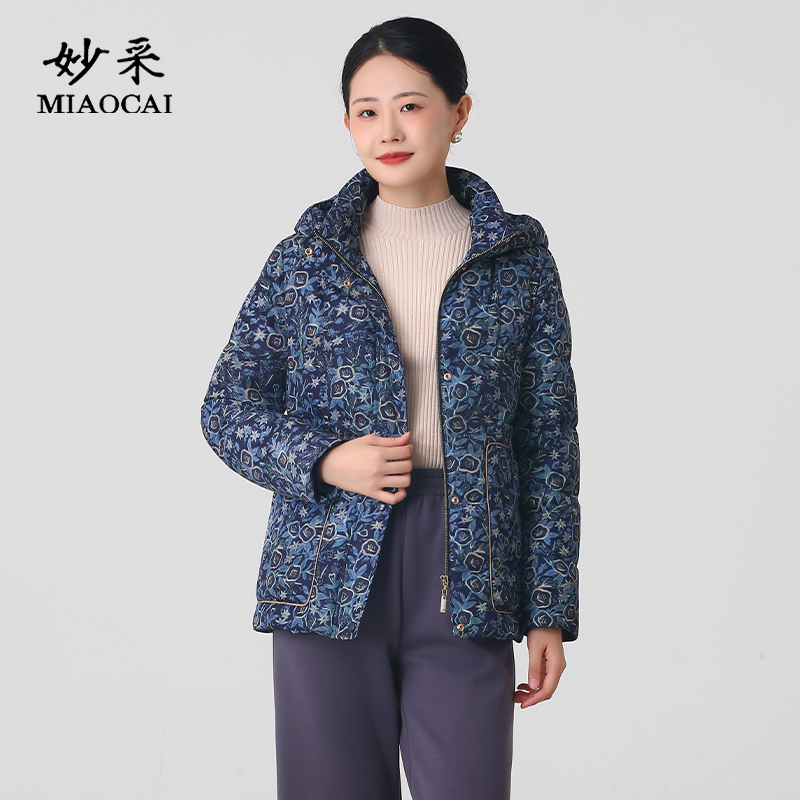 羽绒服女冬季白鸭绒保暖中老年