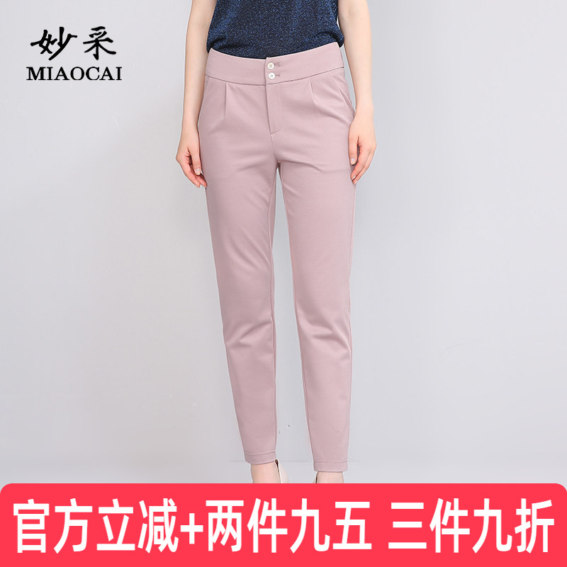 旗舰店中老年妈妈裤子秋装秋冬图片