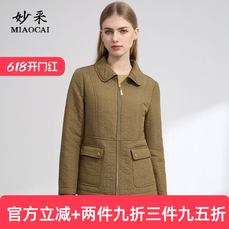 妙采旗舰店小棉祆中老年女秋冬季棉服时尚洋气年轻印花中年外套