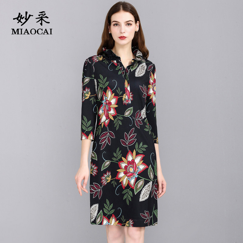 妙采旗舰店新款妈妈装春秋薄款气质通勤七分袖连衣裙中老年女装