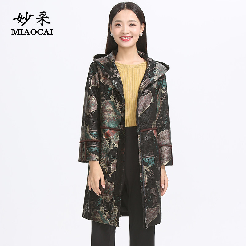妙采胖妈妈风衣女加肥加大中老年女民族风烫金印染休闲外套中长款