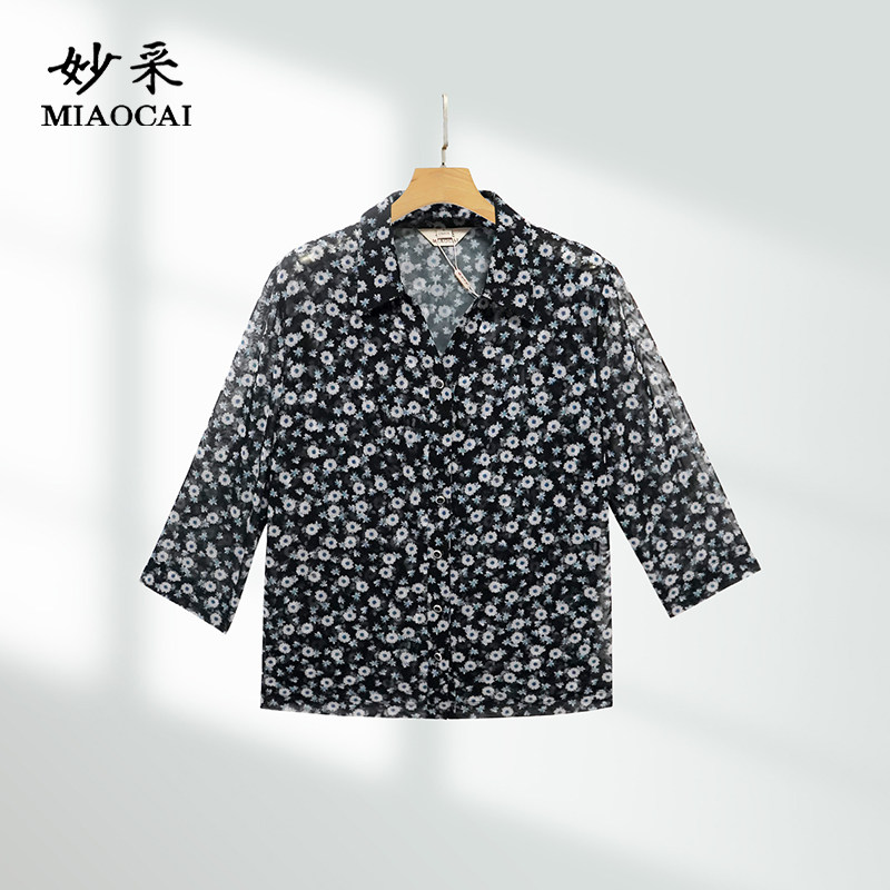 中老年夏季七分袖印花针织开衫