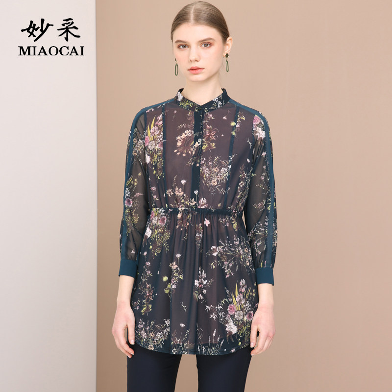 妙采旗舰店春季韩版镂空假两件