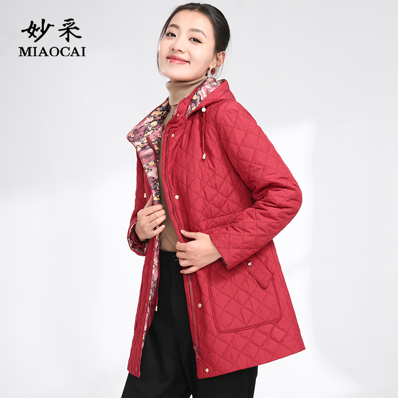 妙采喜庆红色系中长款棉服外套