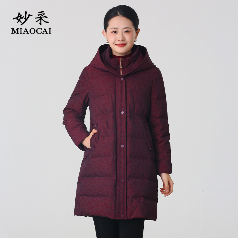 妈妈羽绒服冬季2025新款中长款