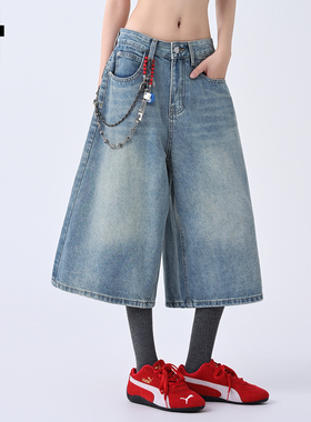 it :5cm/FIVECM蓝色宽松阔腿裤七分牛仔裤女2025新款秋季高街短裤