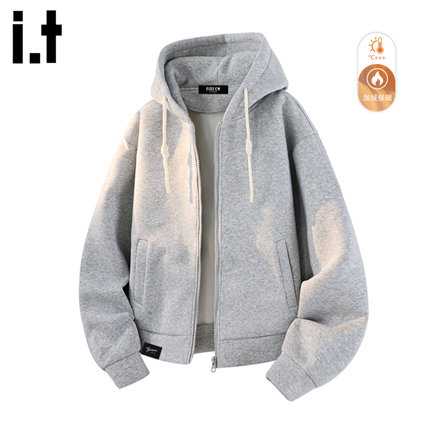 连帽开衫加绒卫衣男女款秋冬