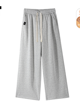 it :5cm/FIVECM灰色加绒加厚宽松卫裤男士2025秋冬垂感阔腿直筒裤