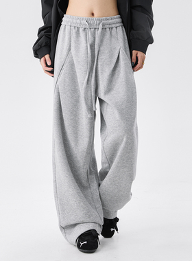 it :5cm/FIVECM潮流褶皱宽松卫裤男款2025春秋季直筒阔腿休闲长裤