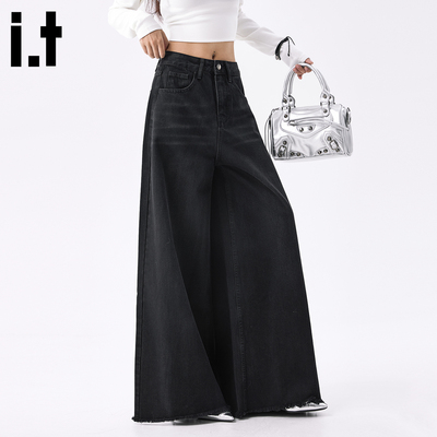 IT'S5cm美式高街阔腿牛仔裤