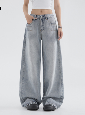 it :5cm/FIVECM浅蓝色水洗阔腿牛仔裤女2025新款夏秋宽松直筒长裤