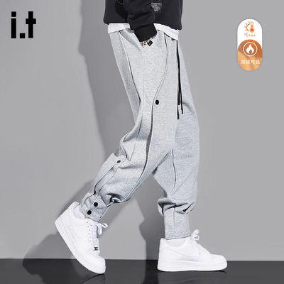 美式解构加绒束脚卫裤男款