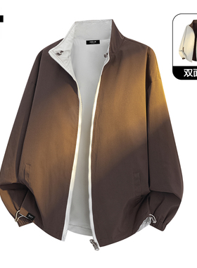 it :5cm/FIVECM复古撞色立领休闲夹克男款2025秋冬宽松高级感外套