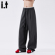 男女2025秋长裤 5cm FIVECM黑色双腰头松紧腰垂坠感休闲阔腿裤